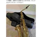 レス3番の画像1