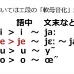 レス12番のサムネイル画像