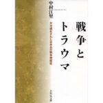 レス27番のリンク先のサムネイル画像