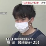 レス1番のサムネイル画像