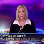 レス2番の画像1
