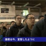 レス1番の画像1