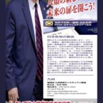 レス22番のサムネイル画像