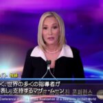 レス2番のサムネイル画像