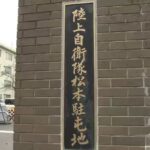 レス3番のリンク先のサムネイル画像