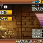 レス2番の画像1