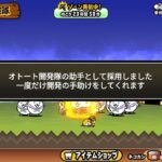 レス46番の画像2