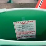 レス3番のサムネイル画像