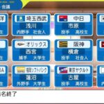 レス65番の画像1