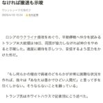 レス1番のサムネイル画像