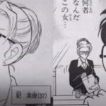 レス1番の画像2