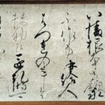 レス1番のサムネイル画像
