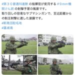 レス1番のサムネイル画像
