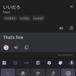 レス1番のサムネイル画像