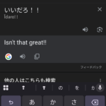 レス1番のサムネイル画像