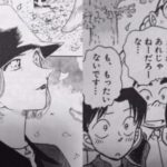 レス1番の画像3