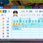レス44番の画像1