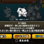 レス12番の画像1