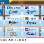 レス65番の画像2