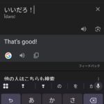 レス1番のサムネイル画像