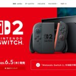 レス1番のリンク先のサムネイル画像