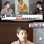 レス1番のサムネイル画像