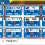 レス62番の画像1