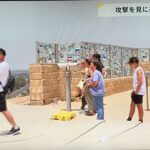 レス2番のサムネイル画像