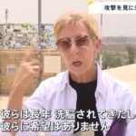 レス316番の画像1