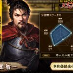 レス27番のサムネイル画像
