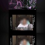 レス1番の画像3