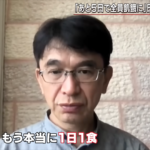 レス4番のサムネイル画像