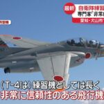 レス2番のサムネイル画像