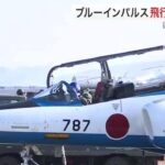 レス6番のサムネイル画像