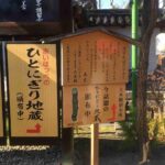 レス58番の画像1