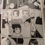 レス3番の画像1