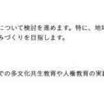 レス368番の画像1