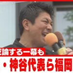 レス4番のリンク先のサムネイル画像