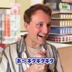 レス1番のリンク先のサムネイル画像