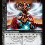 レス154番の画像1