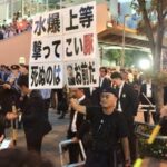 レス38番の画像3