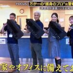 レス90番の画像1