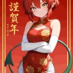 レス4番の画像1