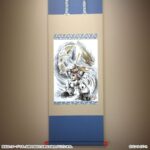 レス1番の画像2