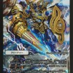 レス32番の画像1