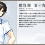 レス4番の画像1