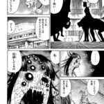 レス105番の画像1