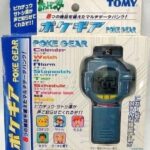 レス10番の画像1