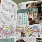 レス1番の画像7