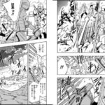 レス47番の画像1